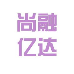 尚融商務(wù)信息咨詢（龍首）工作環(huán)境分析 基于看準(zhǔn)網(wǎng)與行業(yè)觀察的視角